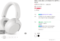 Philips TAH8000
