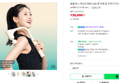 휴플러스 커브건 PRO C20