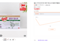 3M 스카치브라이트 정전기청소포 대용량 재활용 PET 150매 표준형