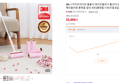 3M 스카치브라이트 돌돌이 테이프클리너 롤크리너 대형 클린컷 체리블라썸 롱핸들 밀대 세트(롱핸들 1개+리필 5입)