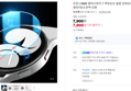 갤럭시워치 액정보호 필름