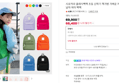 시로카라 클래식백팩