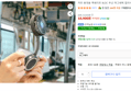 카프 BLDC 무선 접이식 선풍기