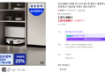 삼성 비스포크 AI스팀 플러스