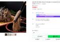 메밀소바 6인 외 비빔