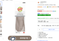 스카치브라이트 고무장갑 5개입
