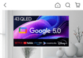 티브이지 QLED 4K 43인치