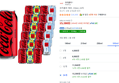 코카콜라 제로 350ml 24개