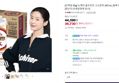 뉴케어 올프로틴 24팩