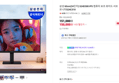 삼성 S24D300 24인치