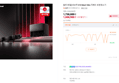로보락 S10 MaxV Slim