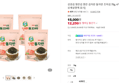 성경김 명란김 70g 4개