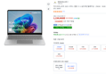 Surface Laptop 13 256GB