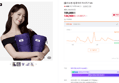 풀리오 종아리 마사지기 V3