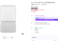 위닉스 뽀송 인버터 제습기 22L