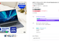 삼성 갤럭시북4 i5 16GB 256GB