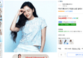 마르디메크르디 플라워 티