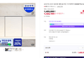 삼성 비스포크 식기세척기 14인용