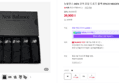 뉴발란스 모달 드로즈 5PACK