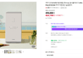 쿠쿠 에코웨일 큐브 2L