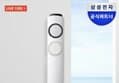 삼성 스탠드형 에어컨