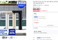 삼성 비스포크 직수 정수기
