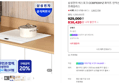 삼성 비스포크 인덕션 3구