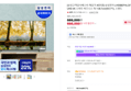 삼성 55인치 UHD 4K TV
