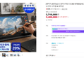 삼성 갤럭시북5 프로360 2TB