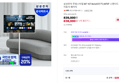 삼성 무빙스타일 M7 43인치
