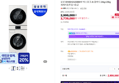 삼성 비스포크 AI 원바디
