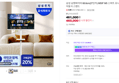 삼성 삼탠바이미 M50F 27인치