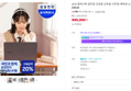 삼성 갤럭시북 i5 256GB