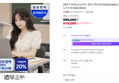 삼성 갤럭시북4 NT750XGR