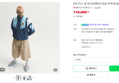 아디다스 아르헨티나 EQT 트랙 탑