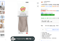 스카치브라이트 고무장갑 5개