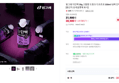 빙그레 더단백 드링크 다크초코