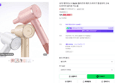 오아 에어리소닉 헤어 드라이기