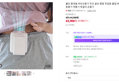쿨리 휴대용 허리선풍기