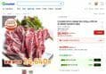 호주산 소갈비살 1kg