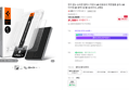 Spigen 글라스tR 이지핏 AR 2매