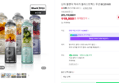 닌자 블라스트맥스 무선 BC251KR