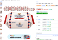 탐사 클래식 물티슈 100매×10