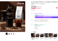 빙그레 아카페라 아메리카노 1L