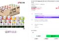 빙그레 더단백 250ml 18개