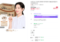 뉴케어 미니 구수한맛 32개