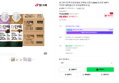 빙그레 더단백 250ml 36팩
