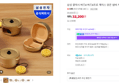 갤럭시 버즈4 프로 케이스