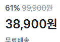 에어르 더 그램 무선청소기