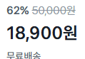 드림이음 유기농 레몬즙 100포